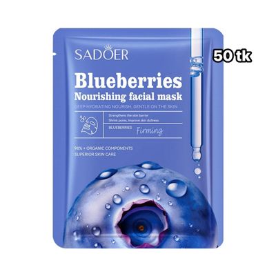 NS4845-Sadoer Sheet Mask_img_13