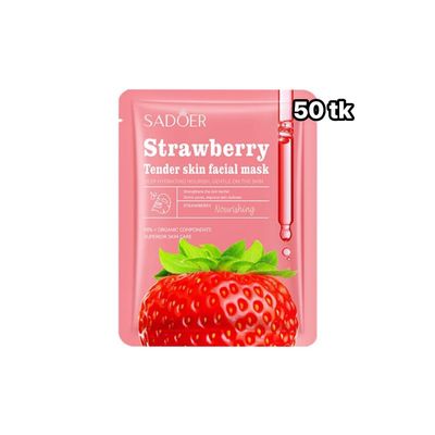 NS4845-Sadoer Sheet Mask_img_15