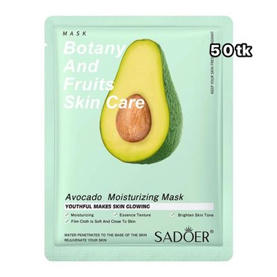 NS4845-Sadoer Sheet Mask_img_17