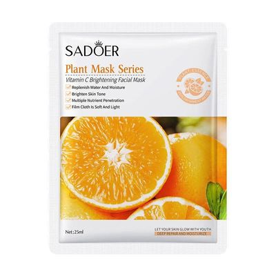 NS4845-Sadoer Sheet Mask_img_19