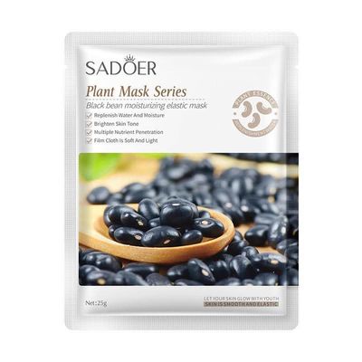 NS4845-Sadoer Sheet Mask_img_30