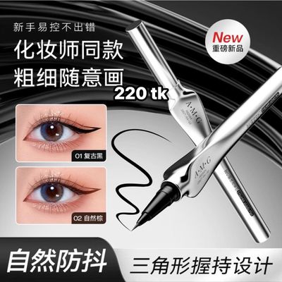 Last slot Matte Eyeliner_img_0