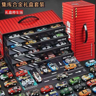 48 pc car set_img_0