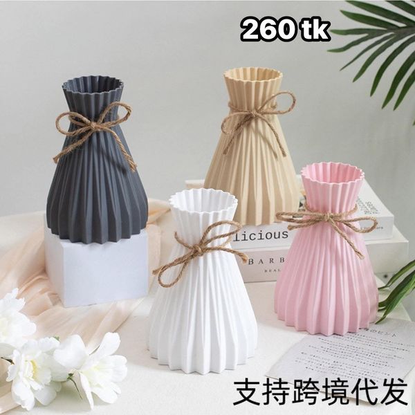 NS47010-Flower Vase