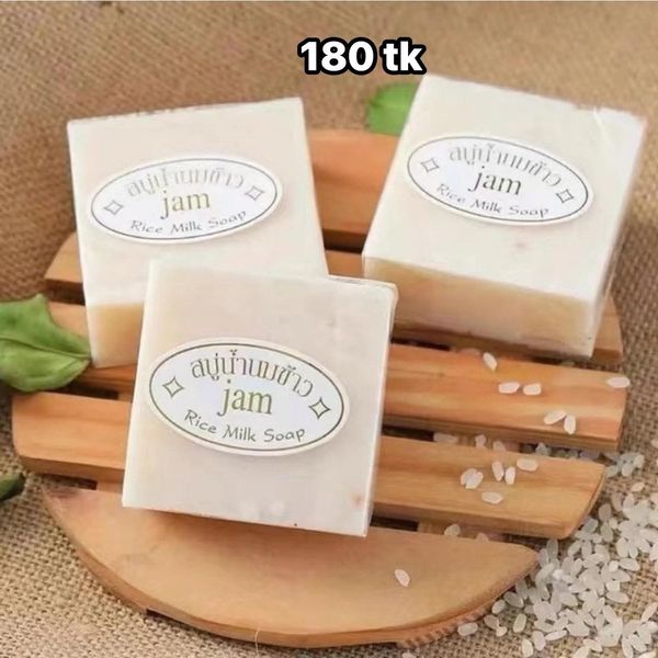 NS4717-Rice Milk Soap