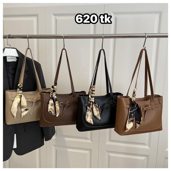 NS4725-Belt Shoulder Bag