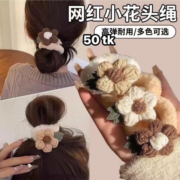 NS4733-Flower Hair band