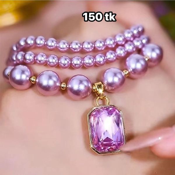 NS4747-Purple Pendent