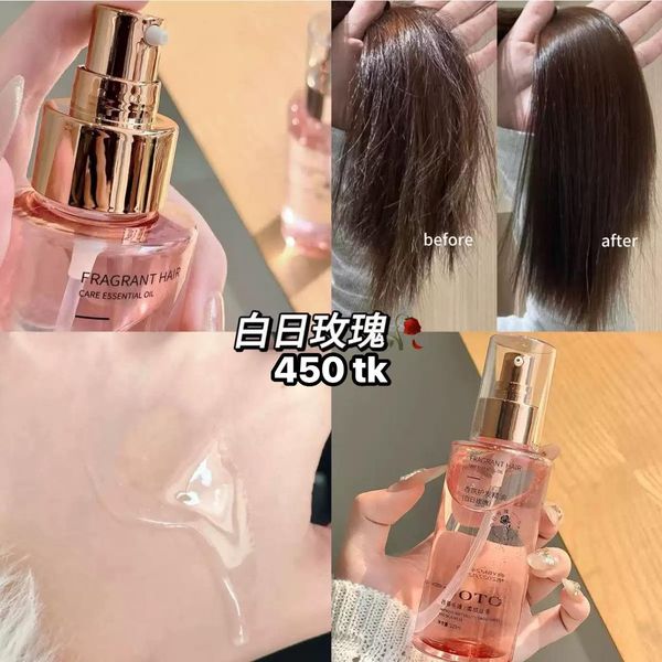 NS4801-Hair Treatment Oil Spray