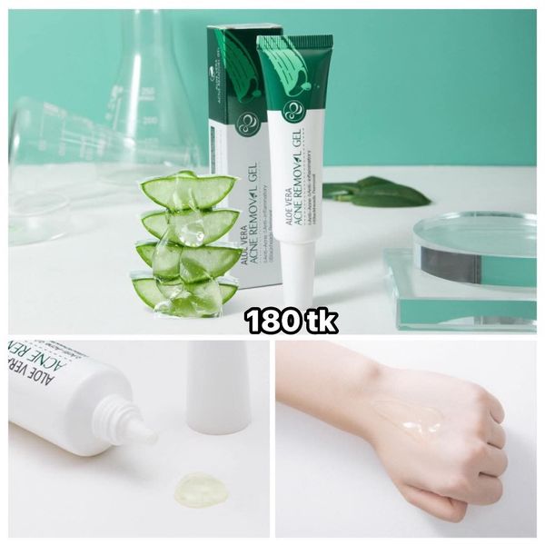 NS4810-Acnee Removal Gel