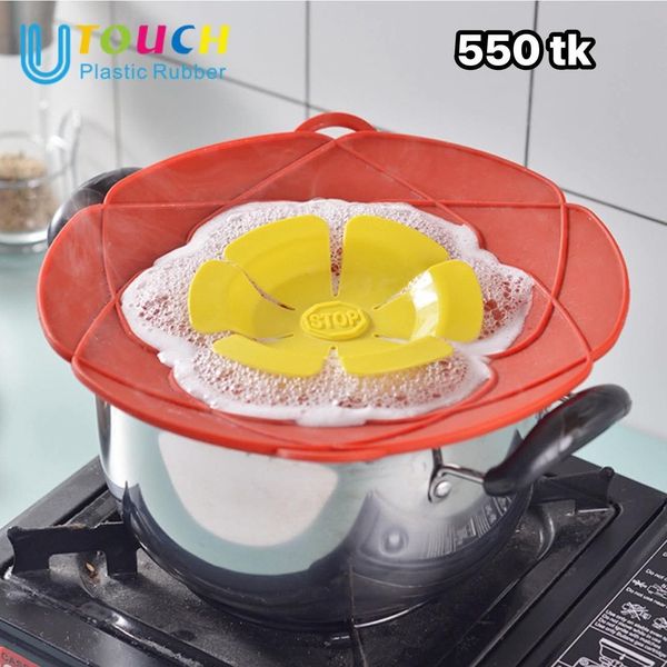 NS4813-Anti Over Flow Silicon Lid