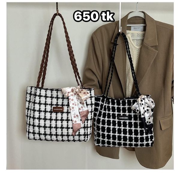 NS4816-Block Tote Bag