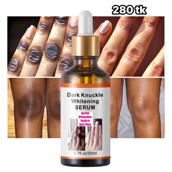 NS4829-Dark Knuckle Whitening Serum