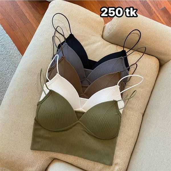 NS4833-Free Size Inner