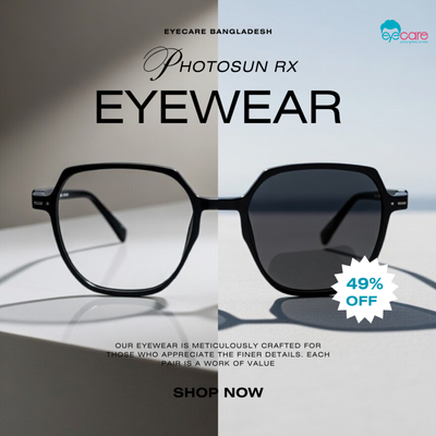 Hexa - Photosun RX_img_1