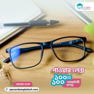 Black Fiber - Photosun RX_img_1