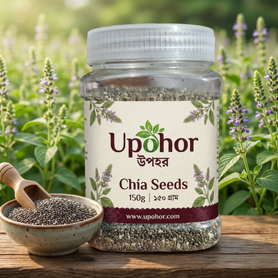 Chia Seeds - 150g ( চিয়া সীড)_img_0