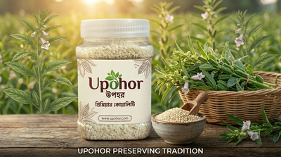 White Til - 150g ( সাদা তিল )_img_2