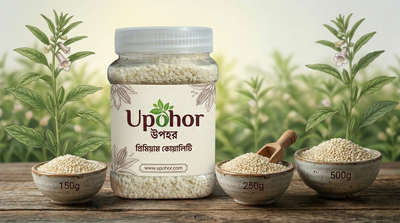 White Til - 150g ( সাদা তিল )_img_0