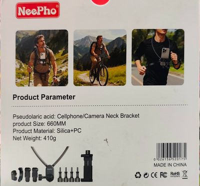 NeePho. callingphone/ camera neck bracket_img_2