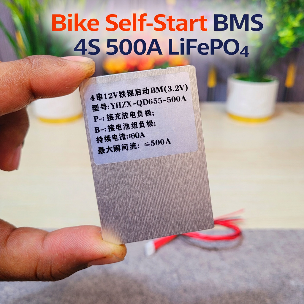 Bike Self-Start BMS 4S 500A LiFePO4 High Peak Cranking Protection Board_img_1