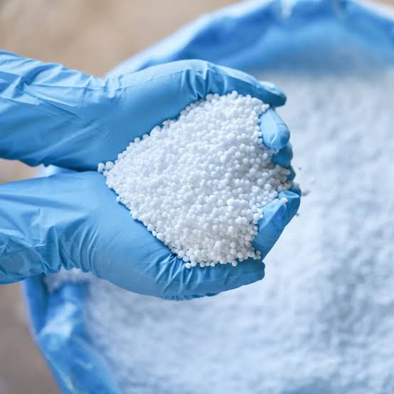 Urea Fertilizer | ইউরিয়া সার