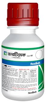 ভারটিমেক ১.৮ ইসি (মাকড়নাশক) | Vertimec 1.8_img_0