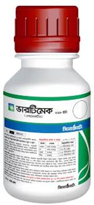 ভারটিমেক ১.৮ ইসি (মাকড়নাশক) | Vertimec 1.8_img_0