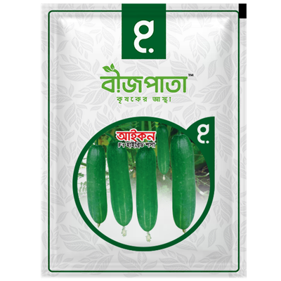 আইকন শসা বীজ Icon Cucumber Seed_img_0