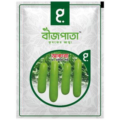আকাবা এফ১ হাইব্রিড লাউ Aqaba F1 Hybrid Gourd_img_0