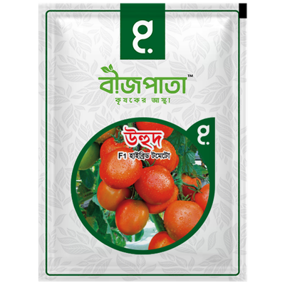 উহুদ এফ১ হাইব্রিড টমেটো। Uhud F1 Hybrid Tomato_img_0