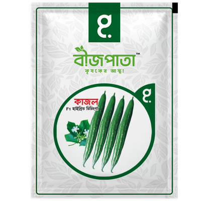 কাজল এফ১ হাইব্রিড চিচিঙ্গা বীজ। Kajal F1 Hybrid Chichinga Seeds_img_0