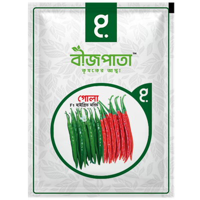গোলা এফ১ হাইব্রিড মরিচ বীজ। Gola F1 Hybrid Chilli Seeds_img_0