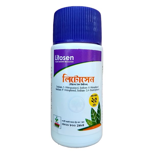 লিটোসেন হরমোন