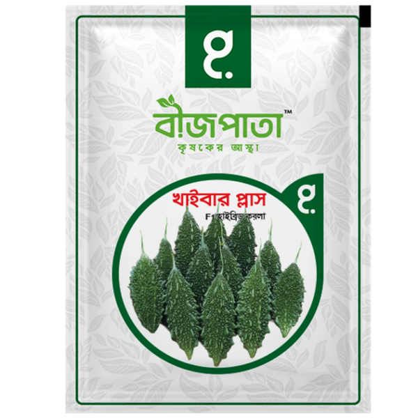 খাইবার প্লাস এফ১ হাইব্রিড করলা বীজ। Khyber Plus F1 Hybrid Karla Seeds