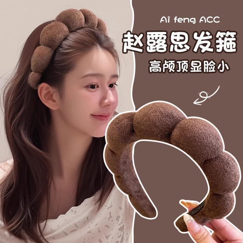 SHEIN Style Hair Band Imported Style Soft Cloud Sponge High Cranial Top Hair Hoop_img_0