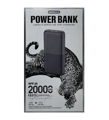 REMAX RPP-26 Lango II Series 2.4A Fast Charging Power Bank 20000mAh Portable Phone Charger_img_1