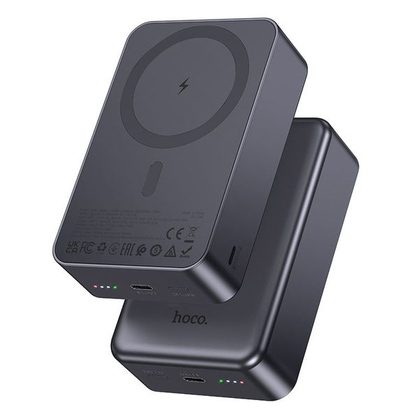 Hoco J160B 20000 mAh MagSafe Mix Magnetic Power Bank