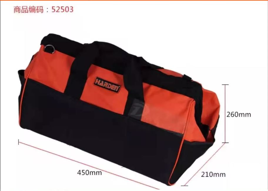 HARDEN Tool Bag ( 16" | 18" | 20" ), Heavy Duty, Classic Folding Tool Bag; 520502 | 520503 | 520505_img_7