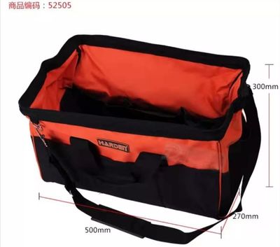 HARDEN Tool Bag ( 16" | 18" | 20" ), Heavy Duty, Classic Folding Tool Bag; 520502 | 520503 | 520505_img_6