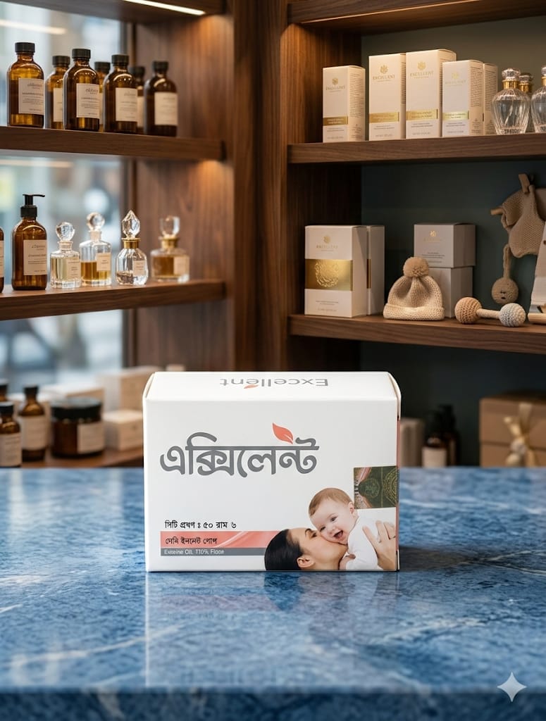বেবি সোপ (মিনি) Baby Soap (Mini) - 50gm