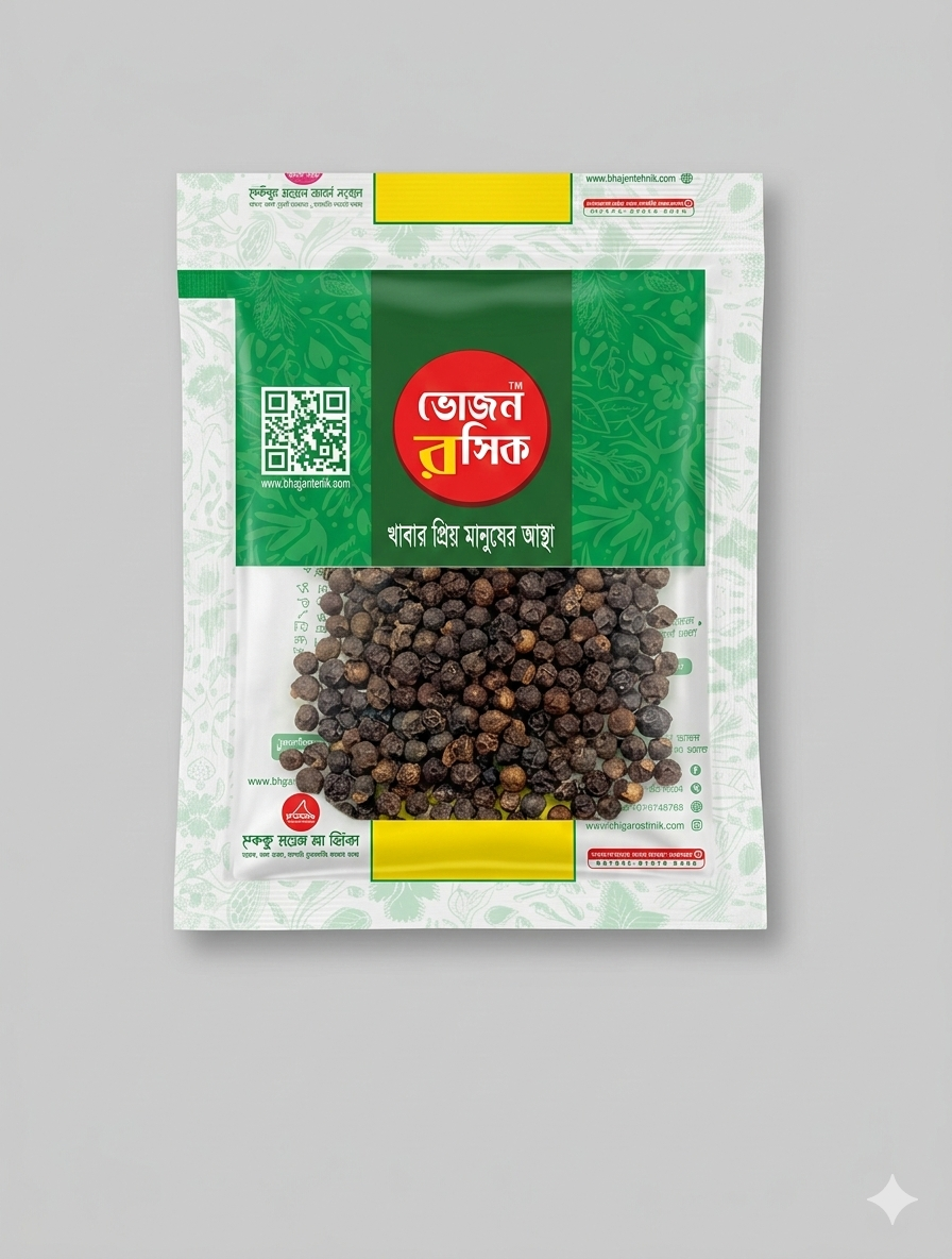 গোল মরিচ (Gol Morich) 10gm