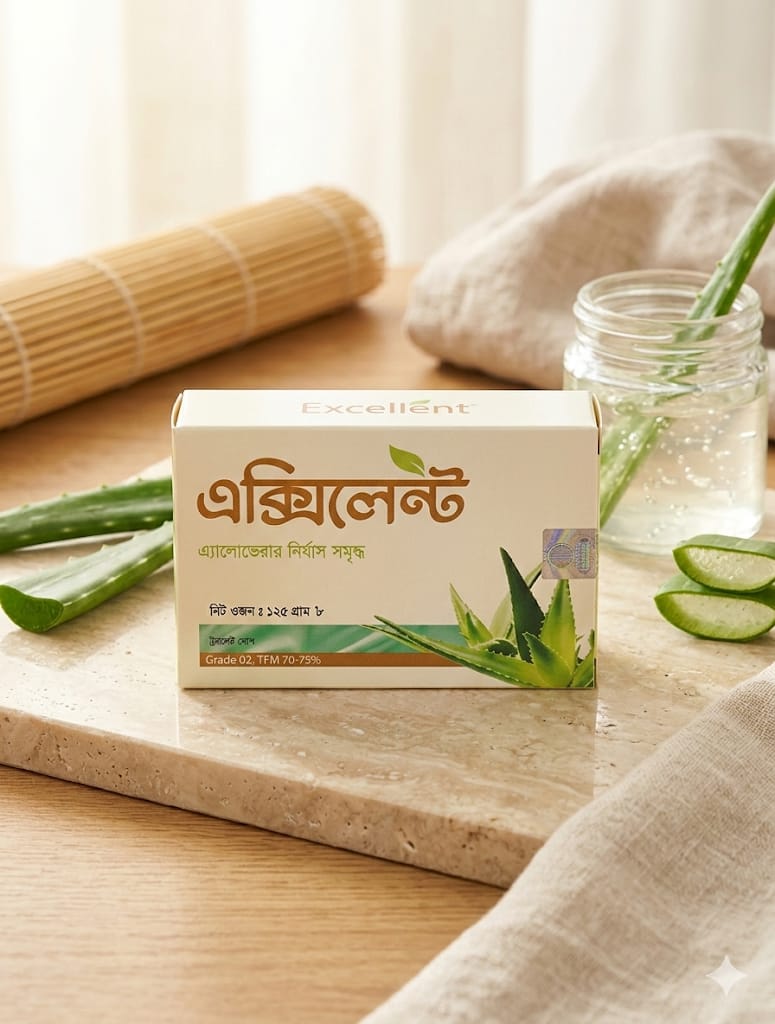 এক্সিলেন্ট এলোভেরা নির্যাস সমৃদ্ধ (Aloevera Soap) 125gm
