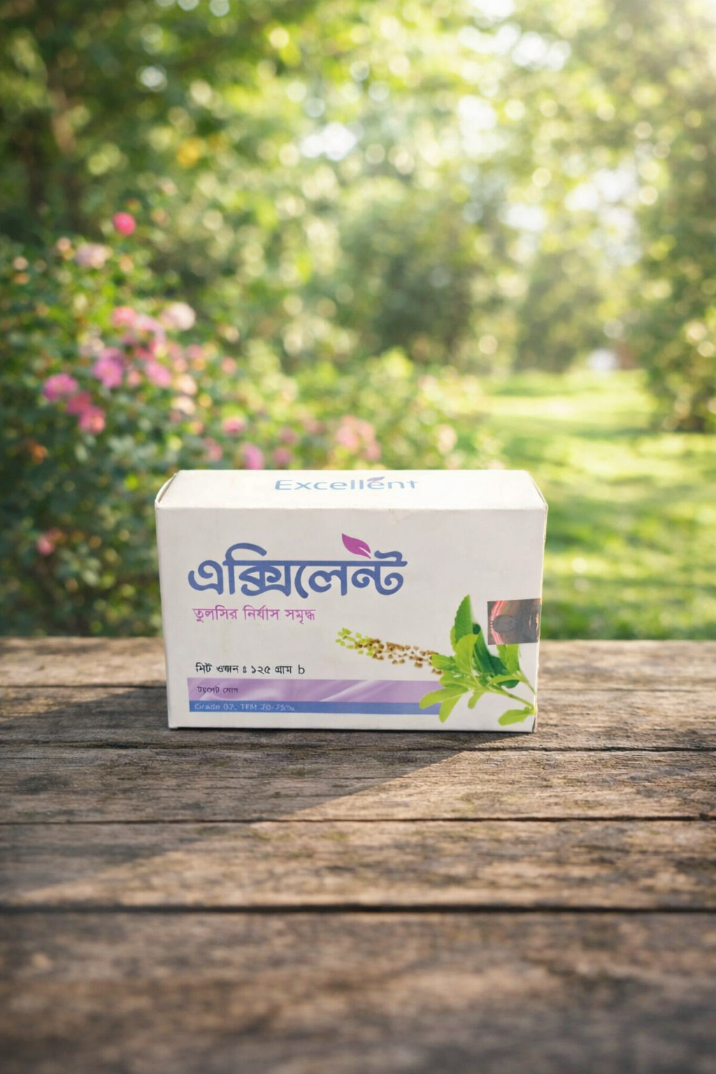 Excellent tulsi Soap 125gm