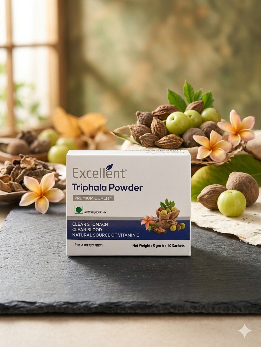 Excellent Triphala Powder (Mini) (ত্রিফলা পাওডার) 50gm