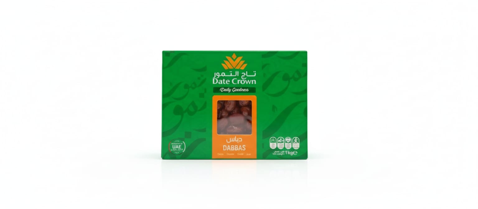 DABBAS (ডাব্বাস) - 1kg