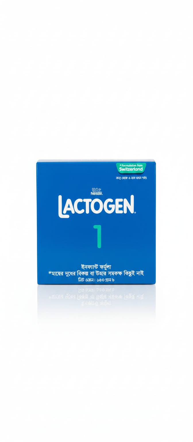 Lactogen 1 (ল্যাকটোজেন) 150gm 1 Pack