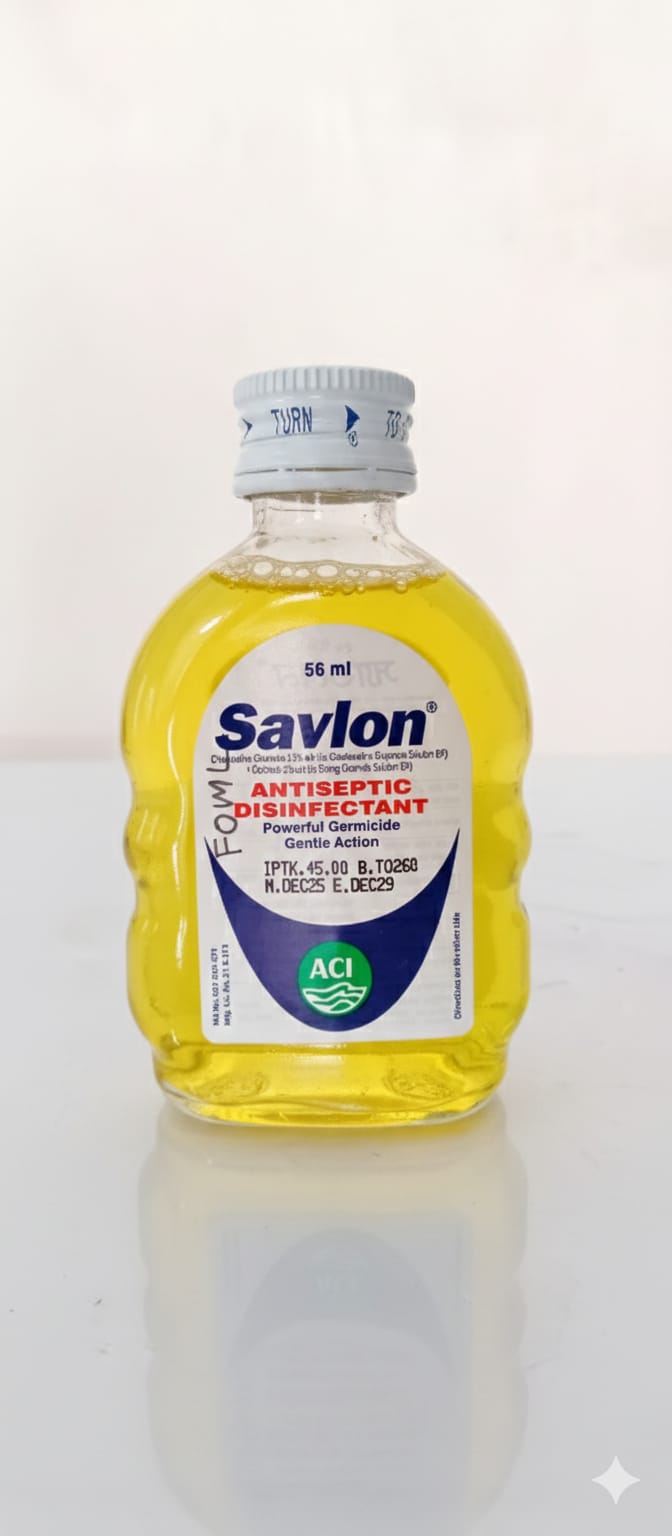 Savlon (স্যাভলন) - 56ml