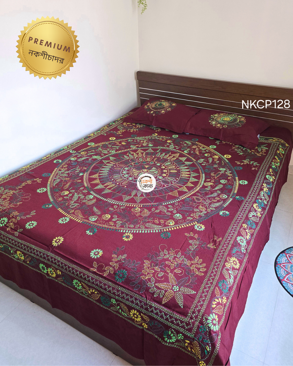 Premium Nokshichador - NKCP128