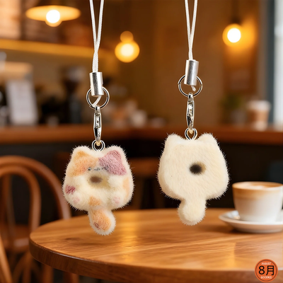Fluffy Cat Donut Keychain_img_1
